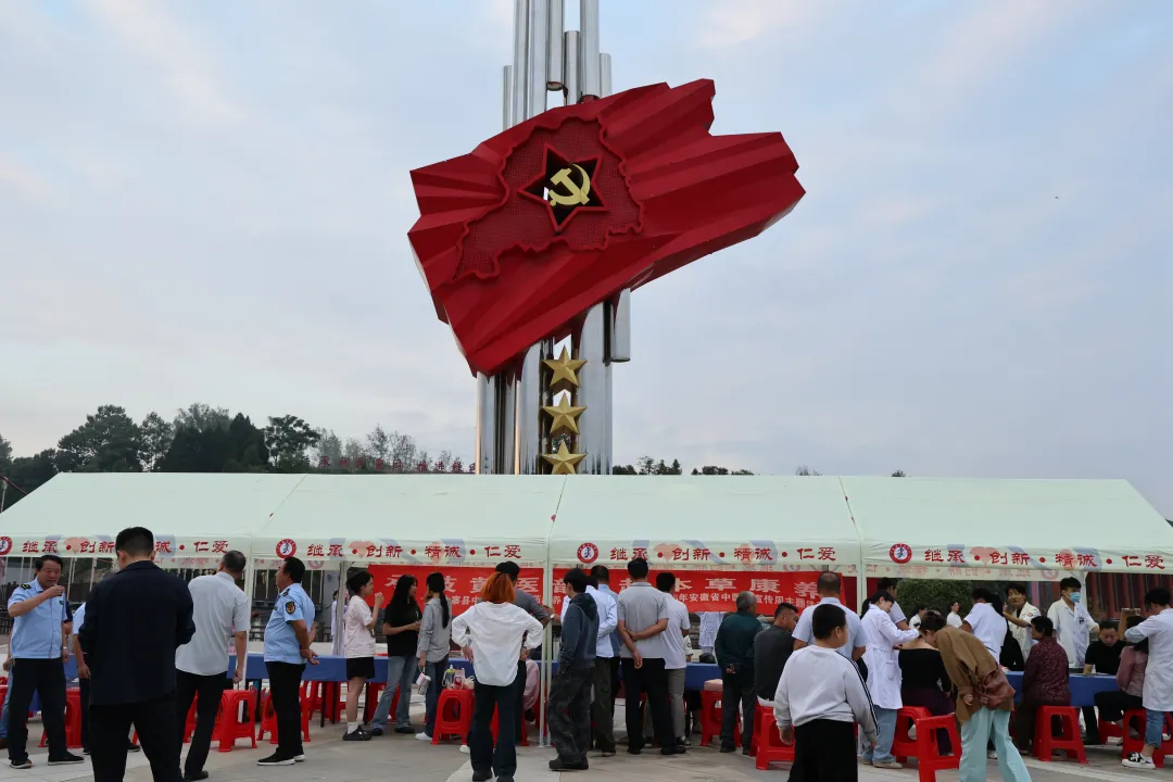��կ����ҽҽԺ��ҽҩҹ�е������һ�����񽡿��³���