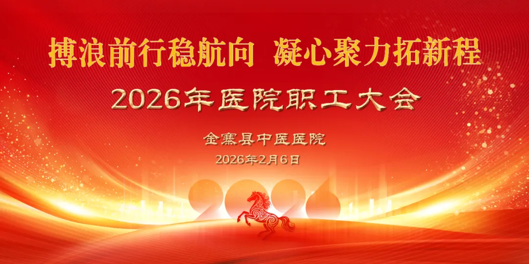 ����ǰ���Ⱥ������ľ������³̡�����կ����ҽҽԺ��...